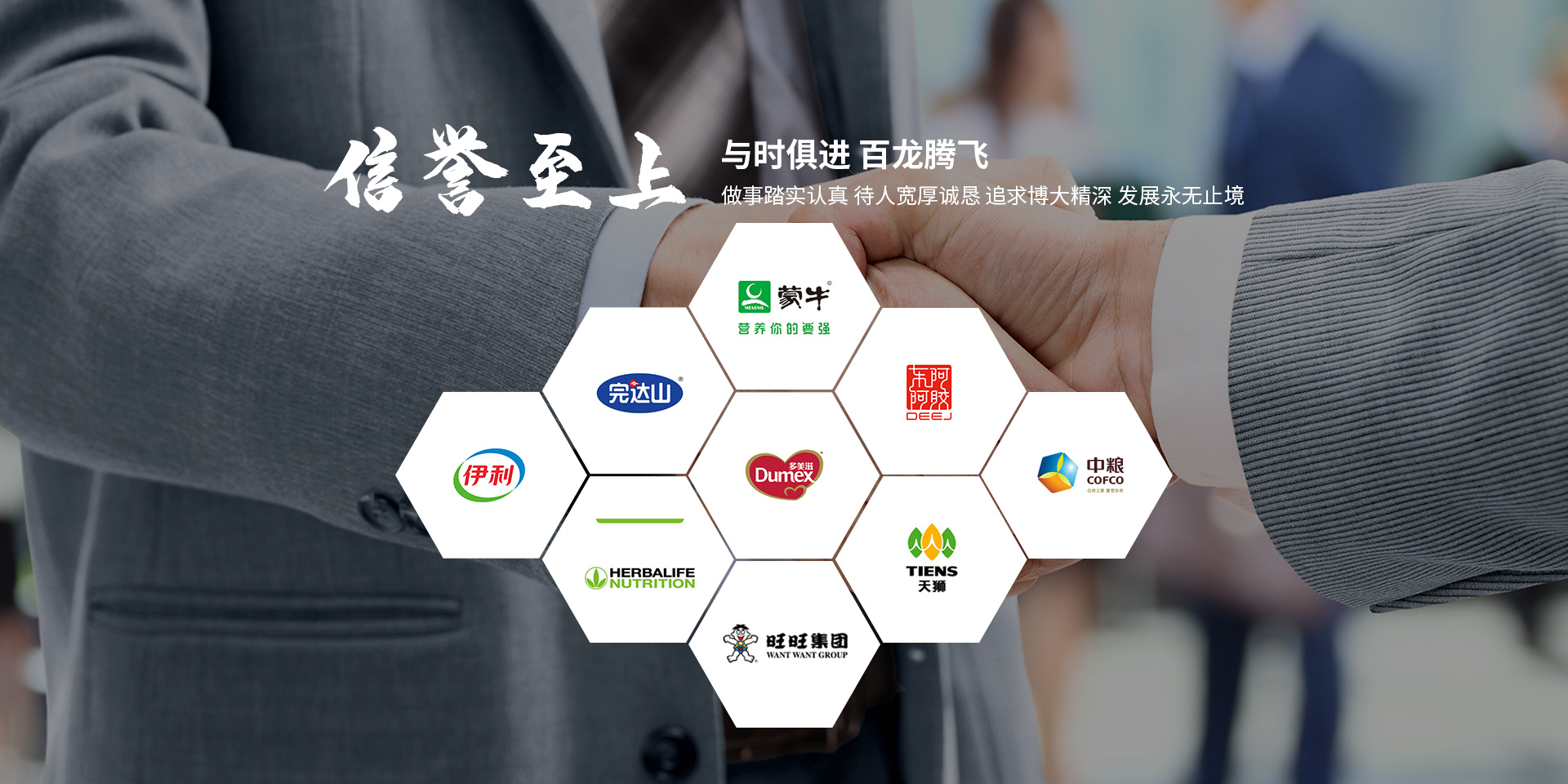 結晶麥芽糖醇制造商